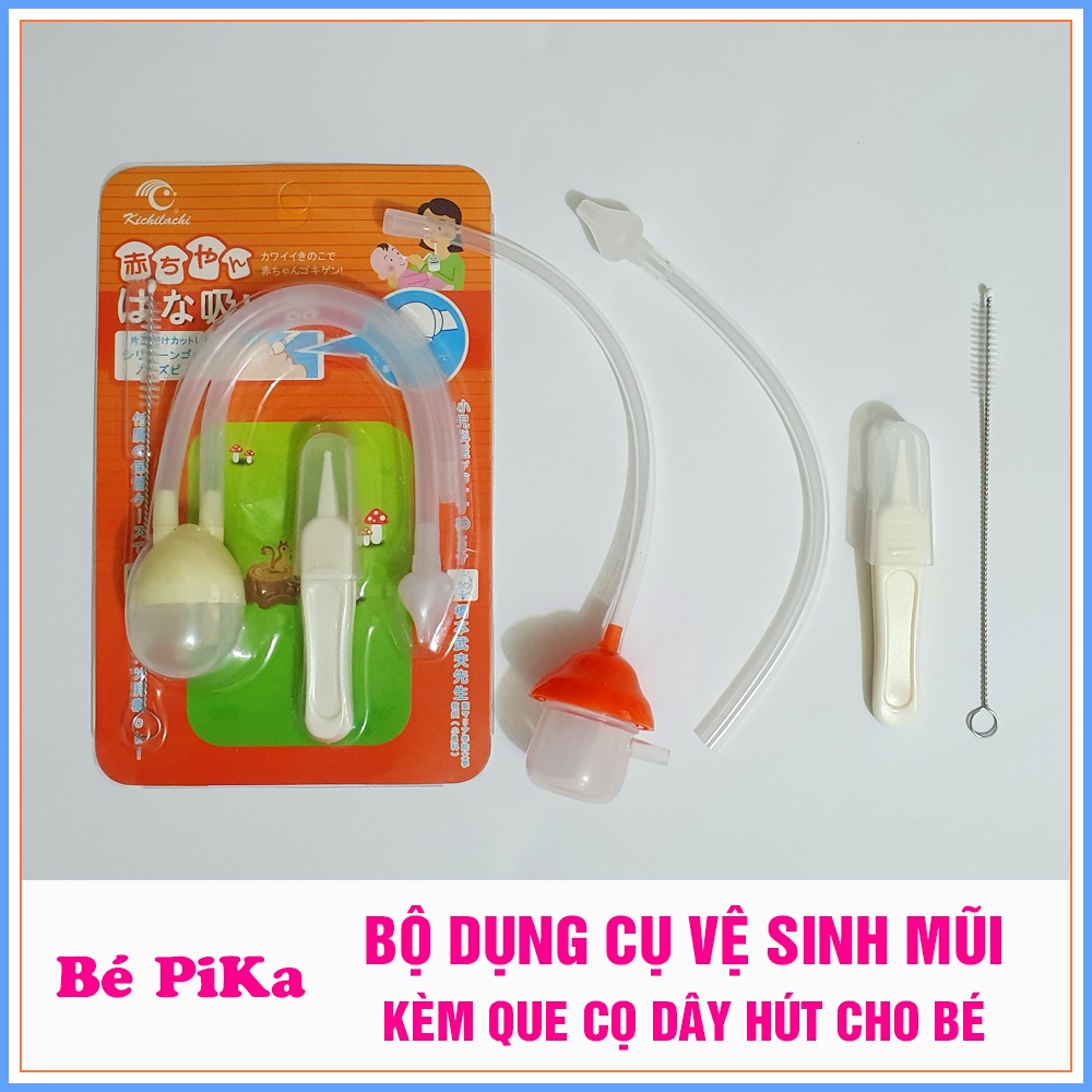 Bộ dụng cụ hút mũi dây Kichi kèm que cọ dây hút dùng vệ sinh mũi cho bé