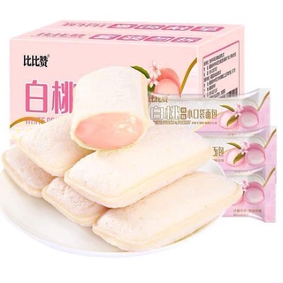 Bánh sữa chua