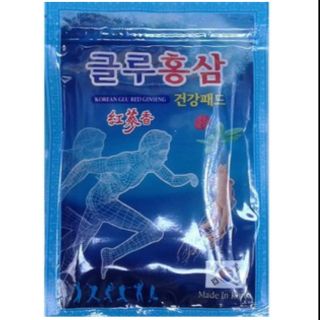 CAO DÁN HỒNG SÂM - Gói màu XANH