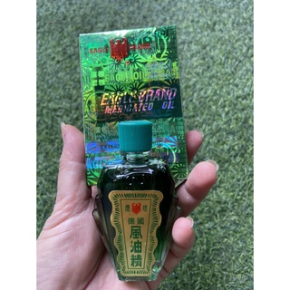 Dầu gió xanh 2 nắp singapore 24ml
