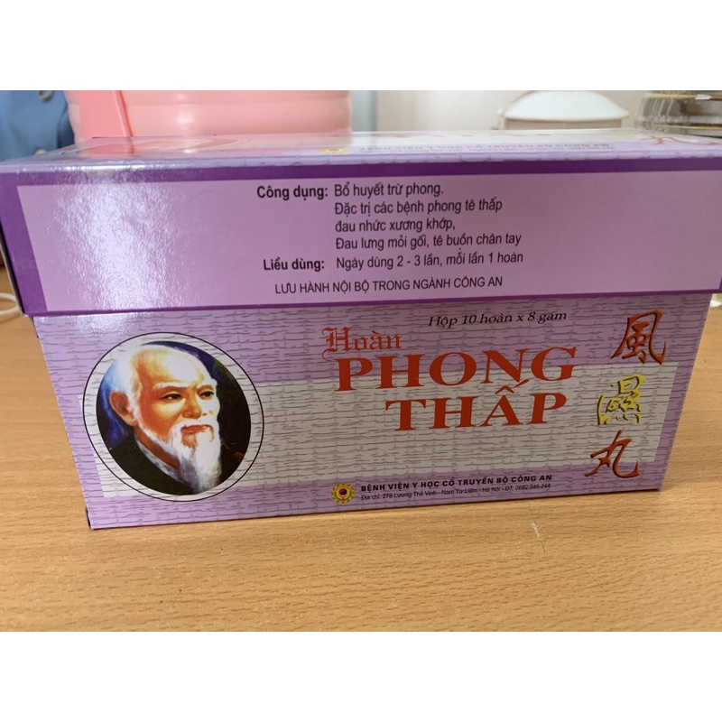 Hoàn phong thấp BCA