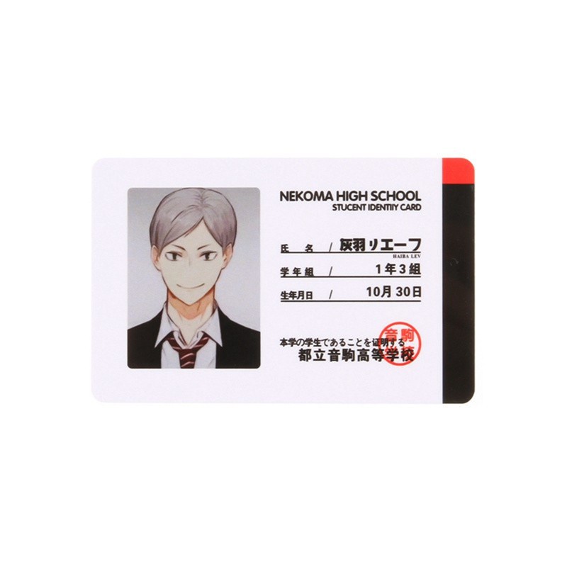 Thẻ ID Anime Haikyuu Hinata Shoyo
