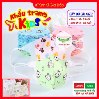  Khẩu trang cho bé 3D mask , khẩu trang trẻ em phòng chống bụi mịn , hoá chất độc hại.