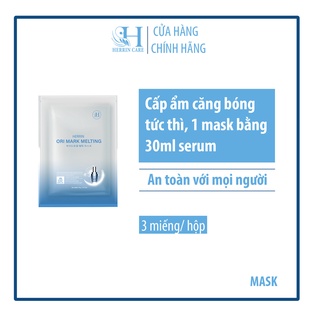 Hộp 3 chiếc mặt nạ đắp qua đêm ORI MÁSK  MELTING công thức tan chảy độc đáo