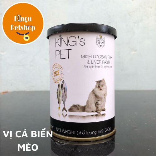 [HOT] Pate KING PET cho chó mèo lon 380g | Bingu Petshop