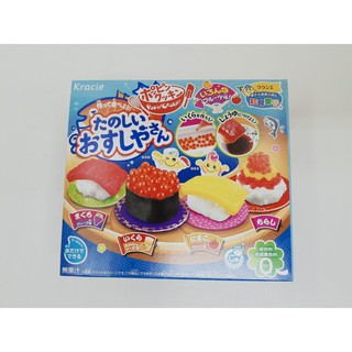 Bộ Làm Bánh Kracie Popin Cookin Happy Sushi House cho bé