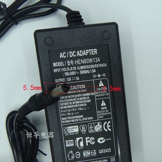 Denshitaro Nguồn DC 12V5A D00-164