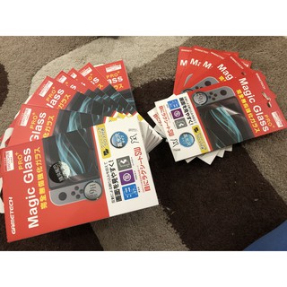 Dán màn hình Nintendo Switch có viền Gametech