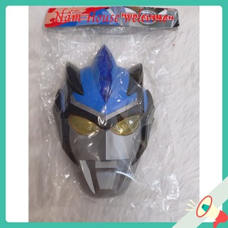 Mặt nạ siêu nhân