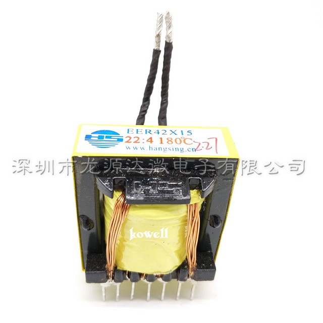 Biến áp xung máy hàn que điện tử EER42*15 loại 22:4 Biến áp máy hàn