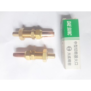 Béc cắt gió đá Deasung