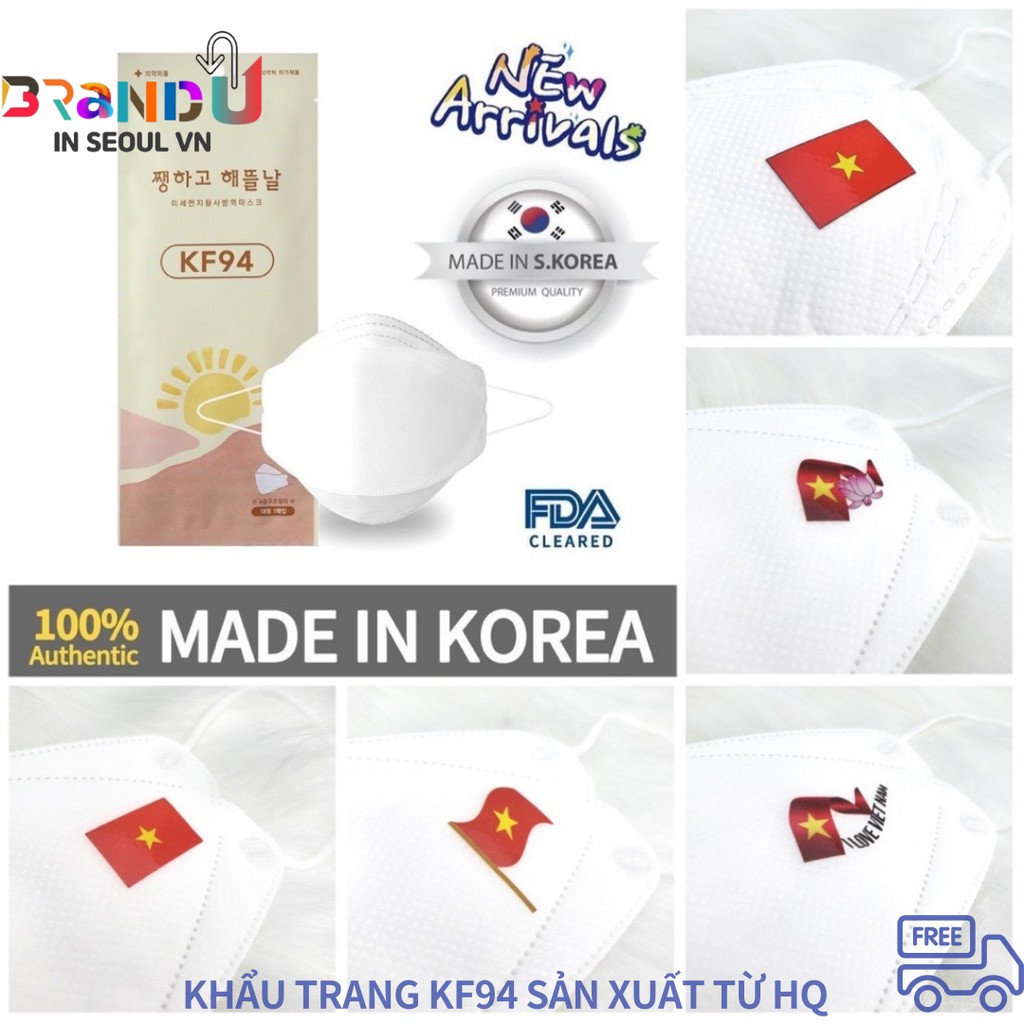 [KF94] Set 1 túi 5 cái khẩu trang KF94 in hình cờ Việt Nam/ Khẩu trang in logo cờ Việt Nam