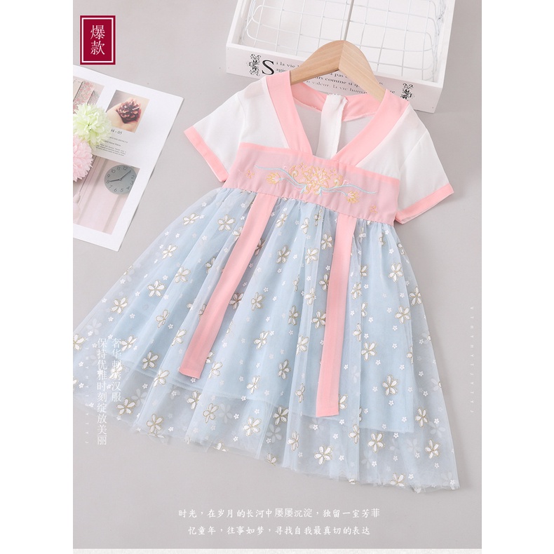 Đầm Bé Gái Thêu Hoa Phong Cách Trung Hoa