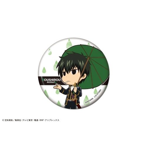 ( 1 CHIẾC ) Huy hiệu cái áo in hình GINTAMA LINH HỒN BẠC VER CẦM Ô anime chibi dễ thương xinh xắn