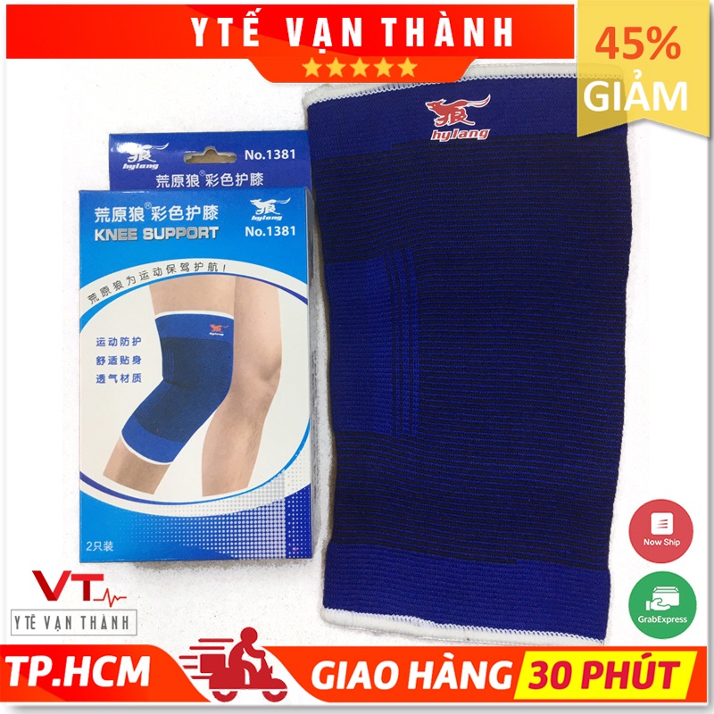 ✅ Băng Thun Bảo Vệ Đầu Gối: HyLang 1381 (Bó Gối)  - VT0121