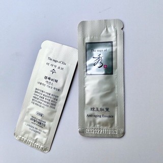 [AUTH] SAGA OF XIU - Tinh chất chống lão hoá cải thiện nếp da, tăng độ đàn hồi làm sáng da Saga Anti - aging Essence