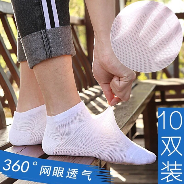 10 đôi tất nam thông hơi cổ ngắn