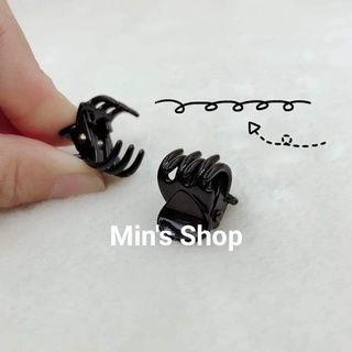 Set 12 kẹp càng cua nhí đen