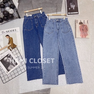 Quần jeans ống suông dáng culottes hai túi form dài mã 1602