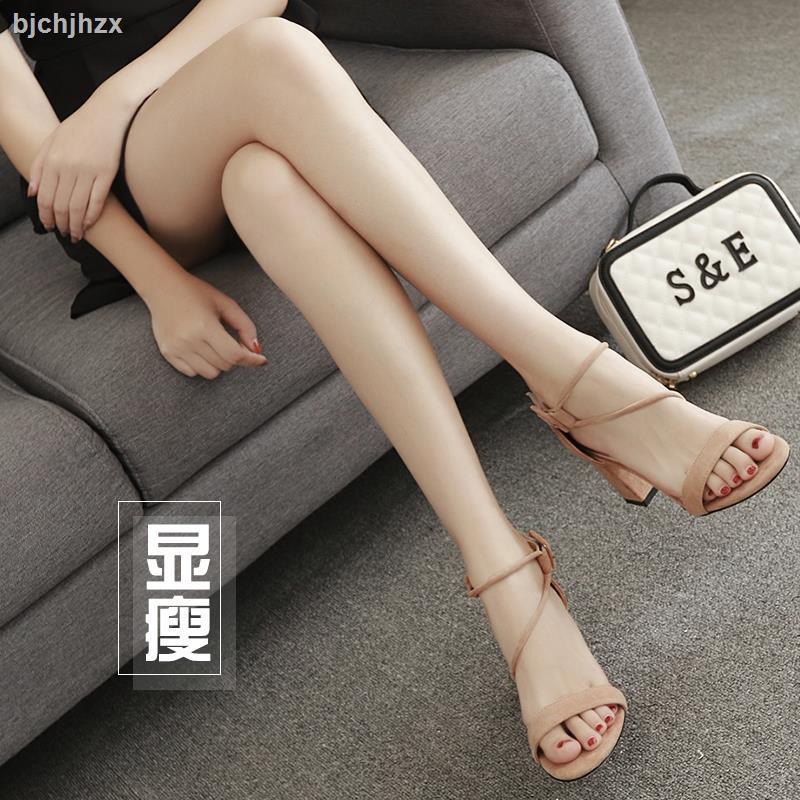 Giày sandal đế vừa size nhỏ thời trang trẻ trung