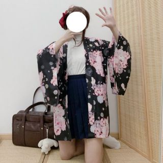 Haori Đào Hoa Miêu Miêu