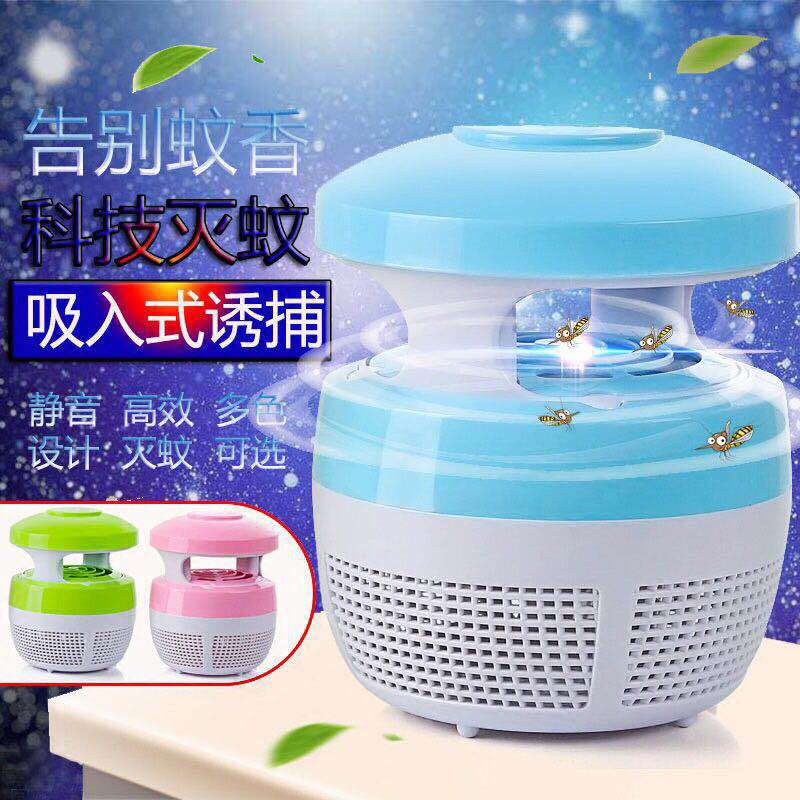 Thiết Bị Diệt Muỗi Và Côn Trùng Bằng Điện