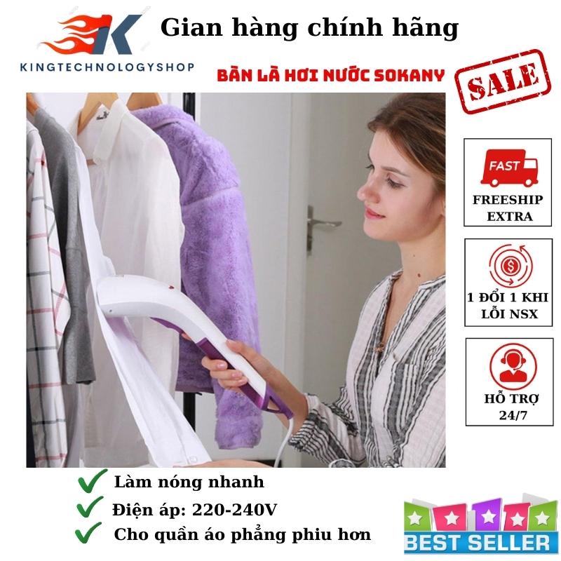 Bàn là hơi nước cầm tay SOKANY ủi đồ an toàn tiện lợi tay cầm chắc chắn,bảo hành 1 đổi 1