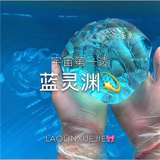 Đất Sét Dẻo Đồ Chơi Không Độc Hại Cho Bé