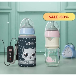 DrGreen - Bình sữa tiện lợi giữ nhiệt 3 trong 1 dành cho bé yêu