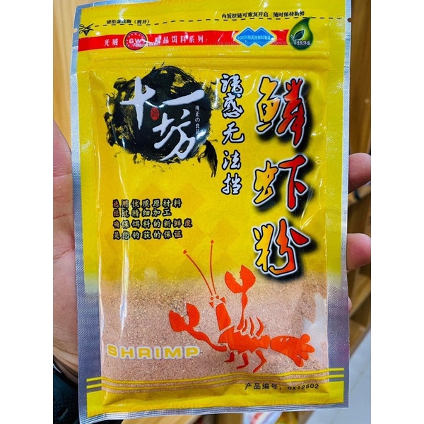 Combo Mồi Câu Cá Chép, Mồi Câu Đài | Đông Lạnh Khô GW- Đồ Câu Phạm Ngọc