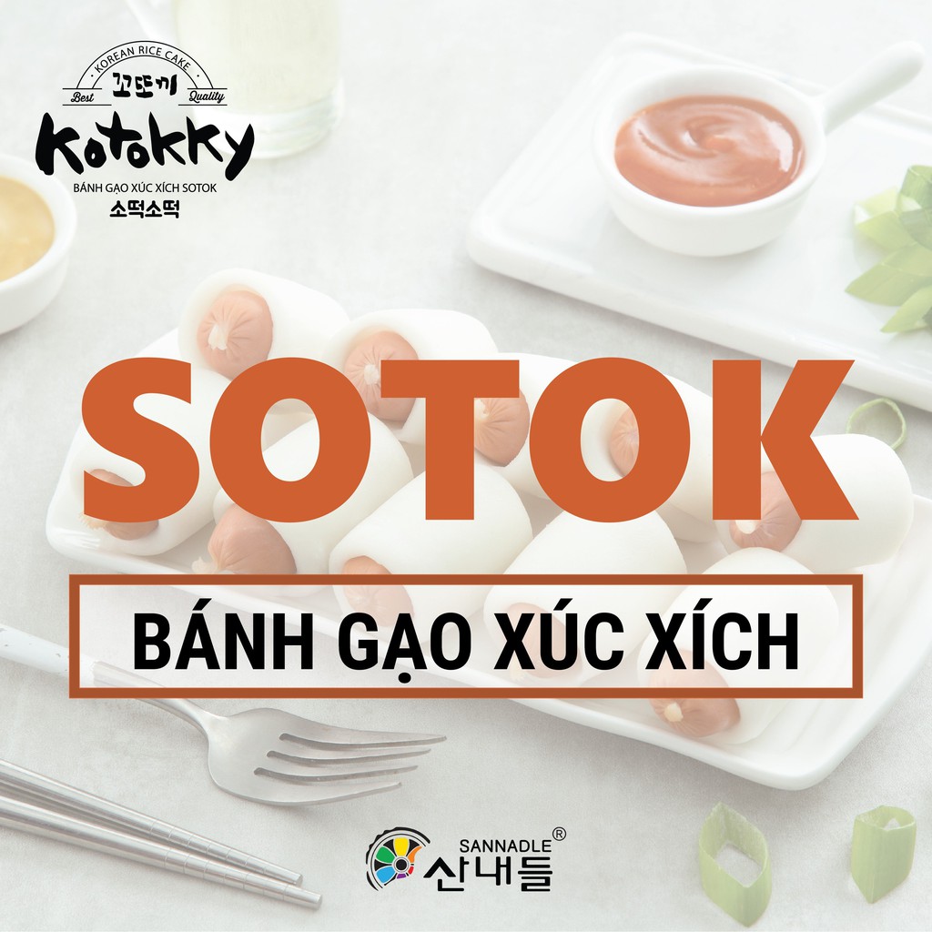 Bánh gạo xúc xích 500g