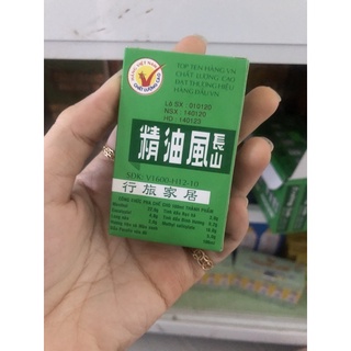 ✅ Dầu gió Trường Sơn chai 6ml
