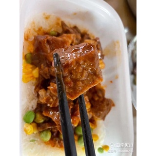 CƠM TỰ SÔI CHÂN GIÒ