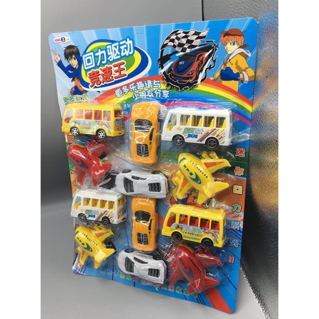 ĐỒ CHƠI VỈ Ô TÔ VÀ MÁY BAY