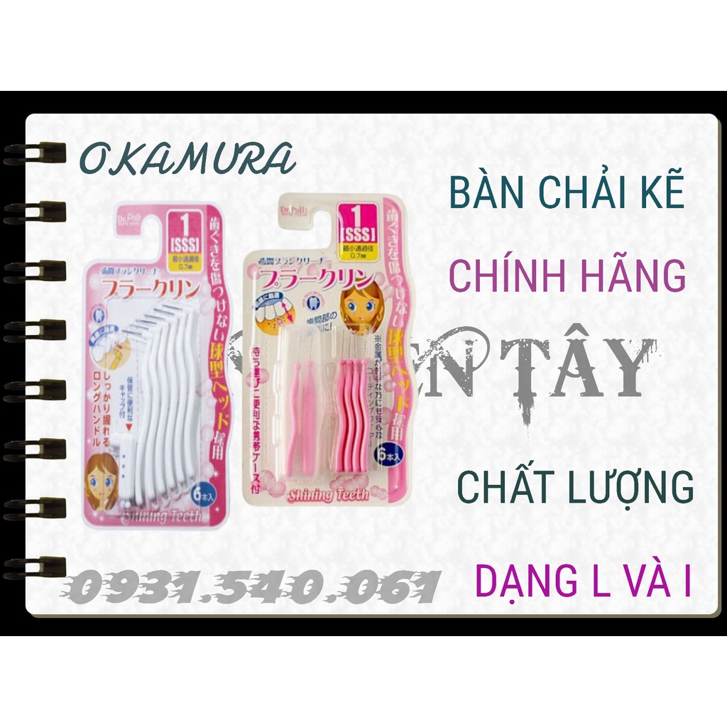 Okamura - Bàn chải kẽ răng chất lượng Nhật Bản (Loại I và Loại L).