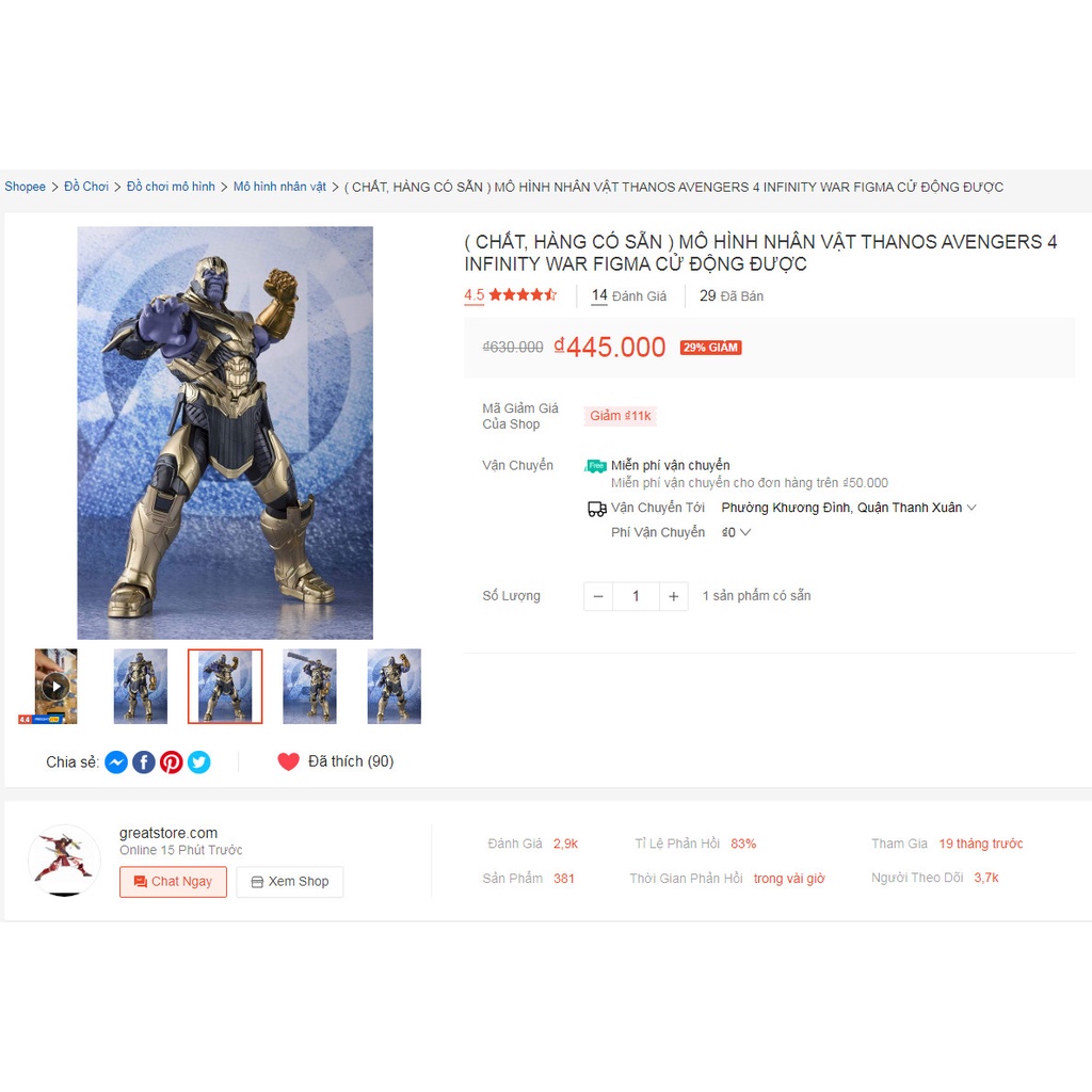 MÔ HÌNH NHÂN VẬT THANOS AVENGERS 4 INFINITY WAR FIGMA CỬ ĐỘNG ĐƯỢC
