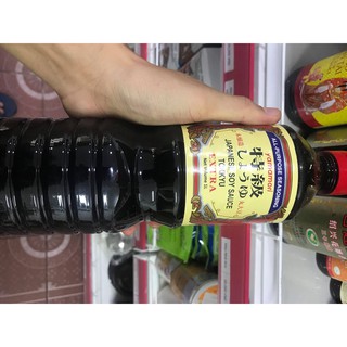 Nước tương Yamamori Extra