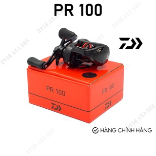 MÁY CÂU NGANG DAIWA PR 100 / PR 100L