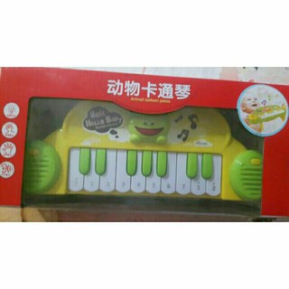 Đàn piano phát nhạc chạy bằng pin