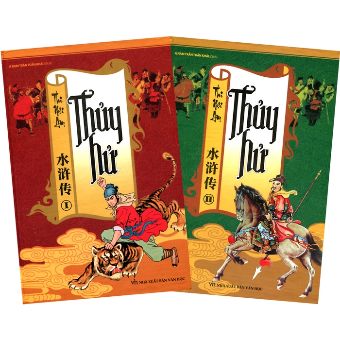 Sách Thủy Hử (Trọn Bộ 2 Tập)