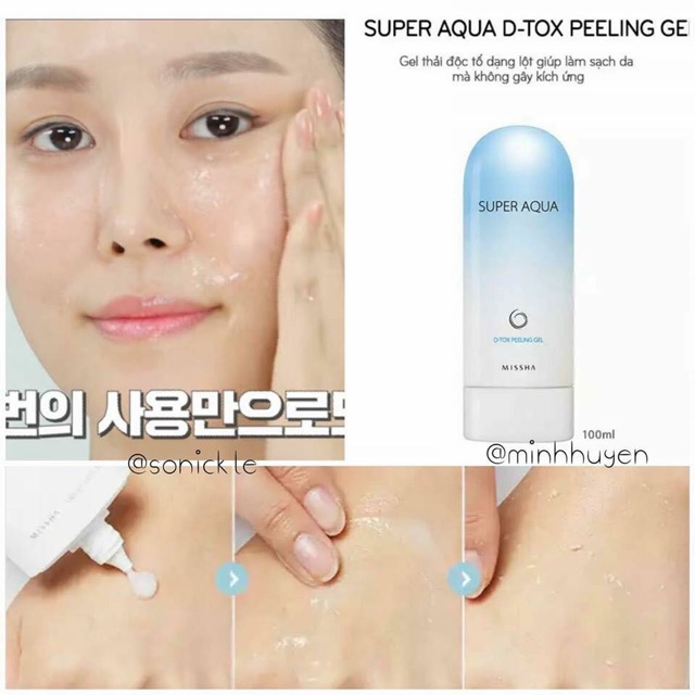 [Mã SKAMLTSM9 giảm 10% đơn 99K] Tẩy da chết mặt Super Aqua Missha Korea