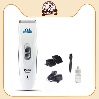 Tông đơ cắt tỉa lông chó mèo Codos CP6800 chăm sóc thú cưng Petshop Yến Châu