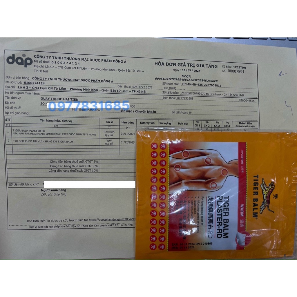 Cao dán nóng giảm đau con hổ Tiger Balm Plaster-RD 7 x 10cm