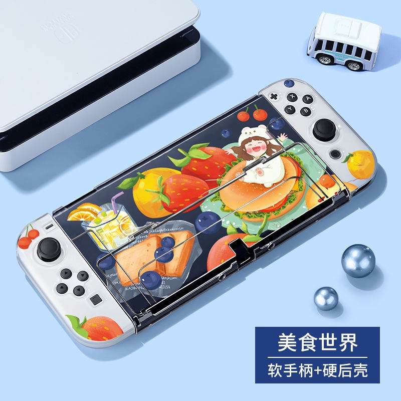 Ốp Bảo Vệ Máy Chơi Game Nintendo Switch Oled Chất Lượng Cao