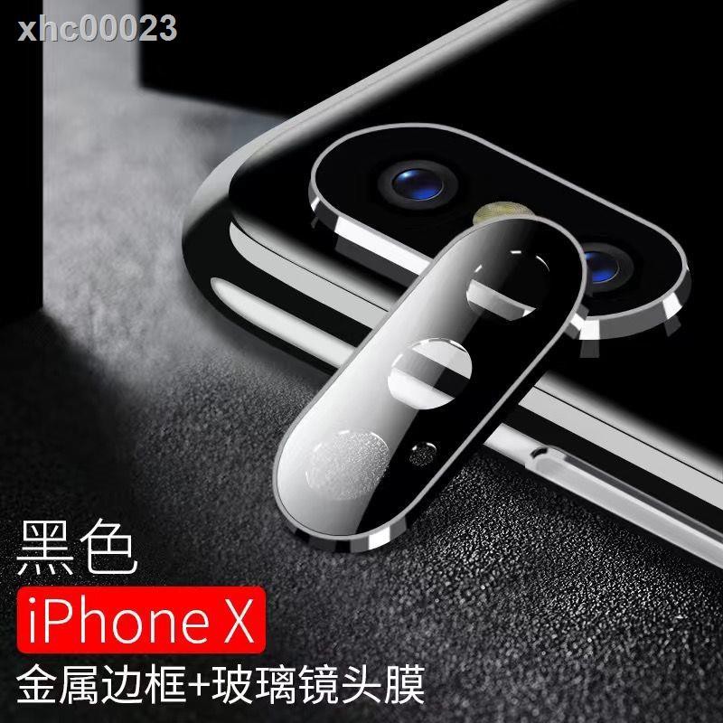 Vòng Bảo Vệ Ống Kính Camera Sau Cho Iphone X Xs