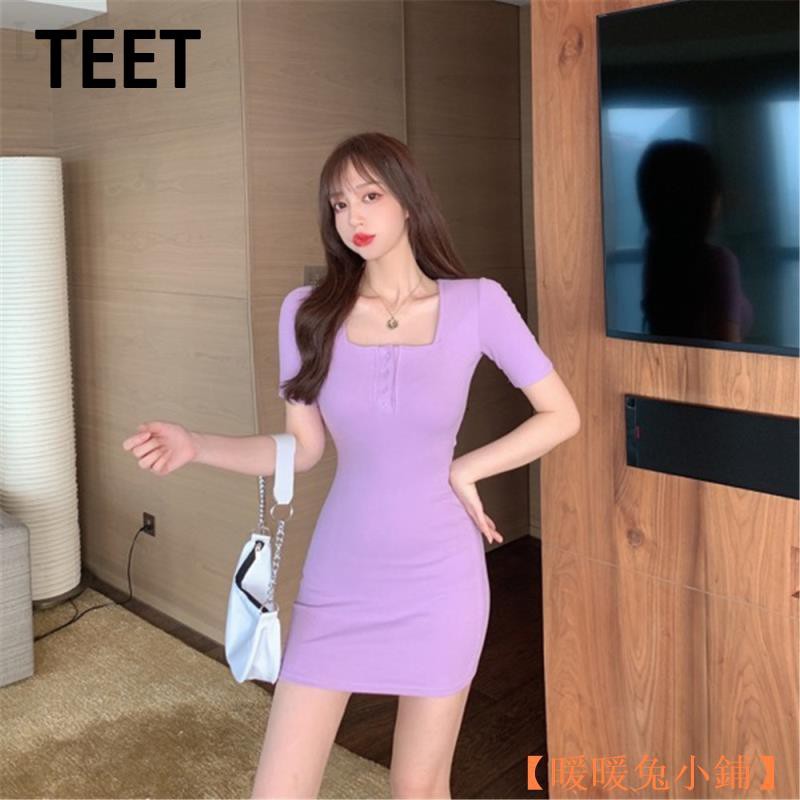 Đầm Ôm Dáng Quyến Rũ Thời Trang Dành Cho Nữ | BigBuy360 - bigbuy360.vn