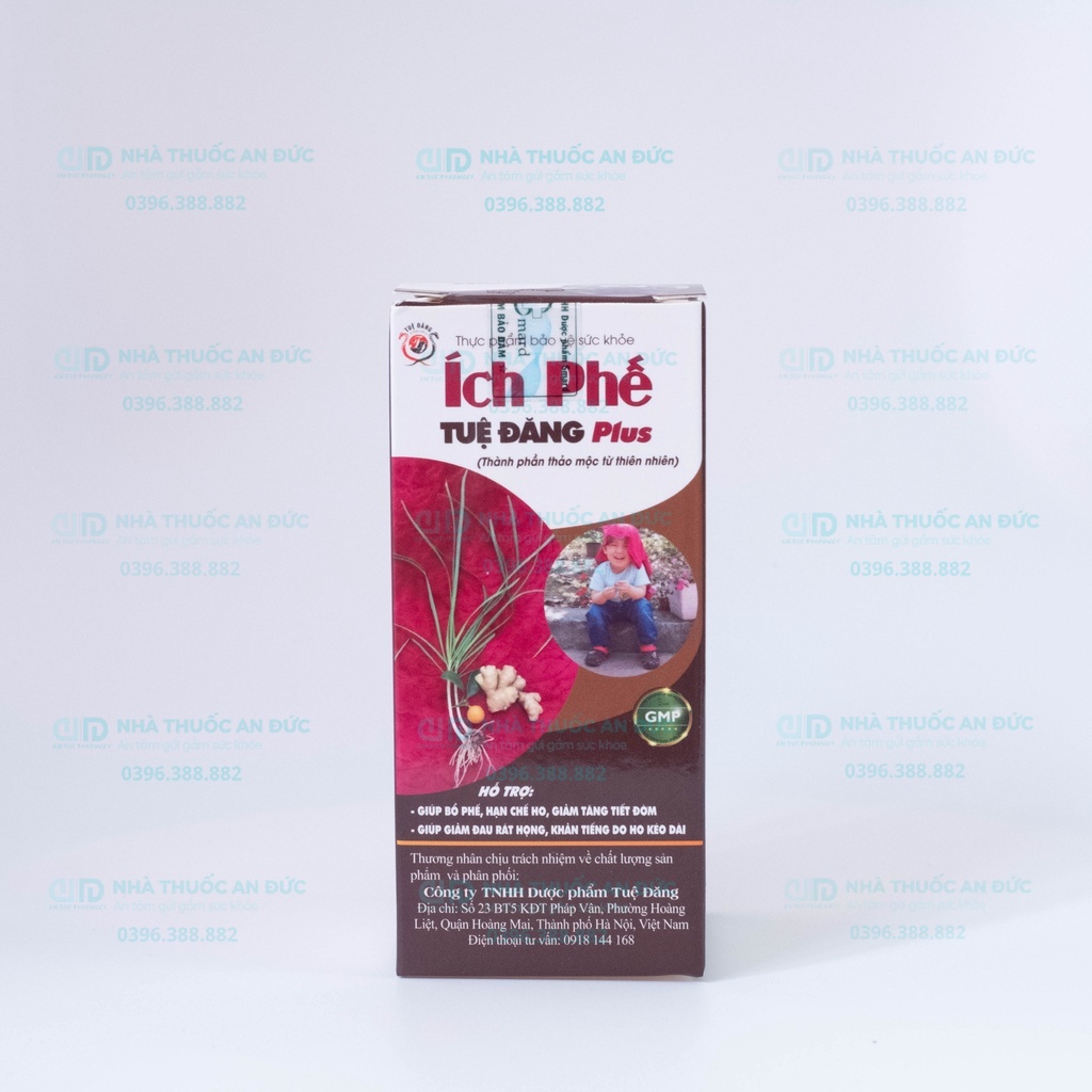 Siro Bổ Phế, Siro Ho Ích Phế Tuệ Đăng Plus - 80mL - Nhà thuốc An Đức