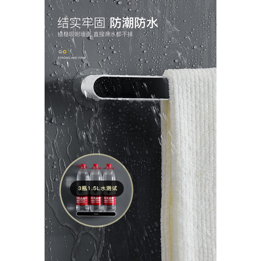 Kệ Ecoco treo dép/ khăn E1911