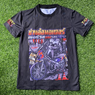 Áo Thun Xe biz JRP THAILAND T-shirt Racing Team