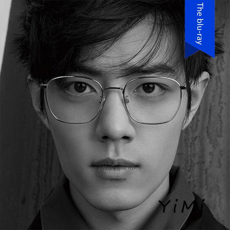Mắt Kính Gọng Vuông Chống Ánh Sáng Xanh Và Chống Tia Bức Xạ Thời Trang Hàn Quốc Đơn Giản